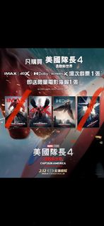（分類：）位於 。 由 okok199 提交（商品編號 1353135923，圖片 1）。簡介： 。