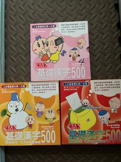 （分類：）位於 。 由 live.quickwind 提交（商品編號 1353109081，圖片 1）。簡介： 。