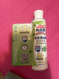 （分類：）位於 。 由 damion2 提交（商品編號 1353186814，圖片 1）。簡介： 。