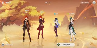 （分類：）位於 。 由 qqyu12344 提交（商品編號 1353194378，圖片 1）。簡介： 。