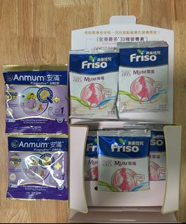 （分類：）位於 。 由 CCWCC 提交（商品編號 1353085676，圖片 1）。簡介： 。