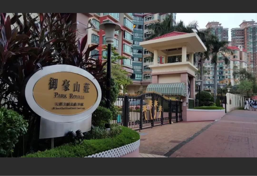 （分類：）位於 。 由 ericawhl 提交（商品編號 1353157910，圖片 1）。簡介： 。