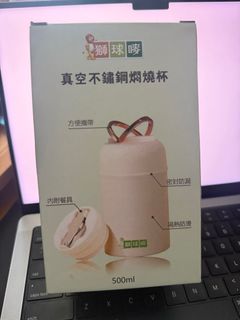 （分類：）位於 。 由 janice030989 提交（商品編號 1353099857，圖片 1）。簡介： 。
