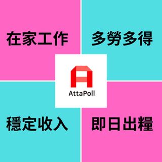 （分類：）位於 。 由 ginger_zebra 提交（商品編號 1353152076，圖片 1）。簡介： 。