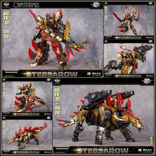 (Category: ) located in . Submitted by dewtoystore (Listing ID 1353143163, Image 1). Description: .