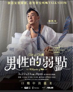 （分類：）位於 。 由 nnnccclll 提交（商品編號 1353210957，圖片 1）。簡介： 。