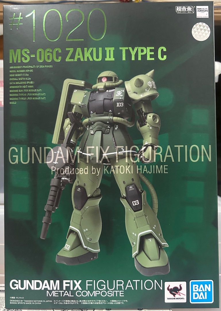 全新 日版 GUNDAM FIX FIGURATION METAL COMPOSITE #1020 MS-06C Zaku II Type E  GFFMC 綠渣古