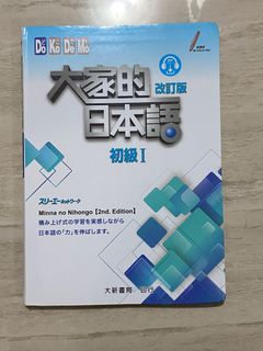 （分類：）位於 。 由 bbbchu19 提交（商品編號 1353171383，圖片 1）。簡介： 。