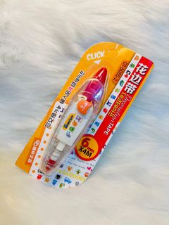 由 bebibbb (刊登 ID 1353108334，圖片 1) 提交，位於 的 (類別：)，說明：。