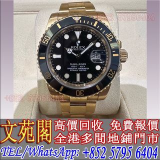 （分類：）位於 。 由 whatsapp-57956404 提交（商品編號 1353107330，圖片 1）。簡介： 。