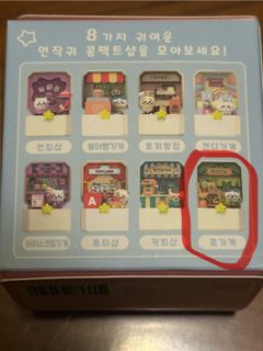 （分類：）位於 。 由 vin_cm 提交（商品編號 1353134292，圖片 1）。簡介： 。