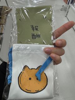（分類：）位於 。 由 mistycaca 提交（商品編號 1353109123，圖片 1）。簡介： 。