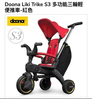 （分類：）位於 。 由 watchaccy 提交（商品編號 1353186555，圖片 1）。簡介： 。