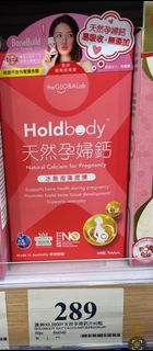 （分類：）位於 。 由 00baby00 提交（商品編號 1353190973，圖片 1）。簡介： 。