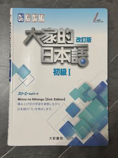 （分類：）位於 。 由 dildxxvii 提交（商品編號 1353147769，圖片 1）。簡介： 。