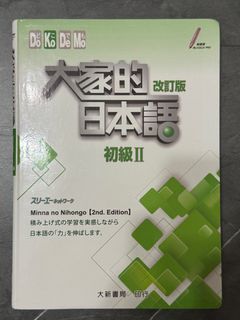 （分類：）位於 。 由 dildxxvii 提交（商品編號 1353147546，圖片 1）。簡介： 。