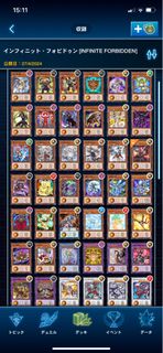 （分類：）位於 。 由 osanog 提交（商品編號 1353095135，圖片 1）。簡介： 。