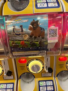 （分類：）位於 。 由 phoebe_be 提交（商品編號 1353206607，圖片 1）。簡介： 。