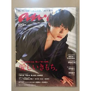 由 sl_second_hand (刊登 ID 1353060799，圖片 1) 提交，位於 的 (類別：)，說明：。