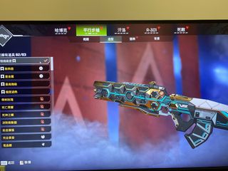 （分類：）位於 。 由 CyndiSmilee 提交（商品編號 1353149746，圖片 1）。簡介： 。