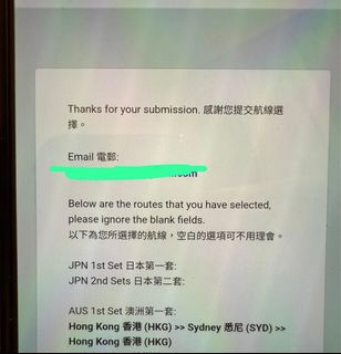 （分類：）位於 。 由 glelolo 提交（商品編號 1353132303，圖片 1）。簡介： 。