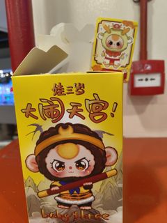 (Category: ) located in . Submitted by flabbyfat (Listing ID 1353164382, Image 1). Description: .
