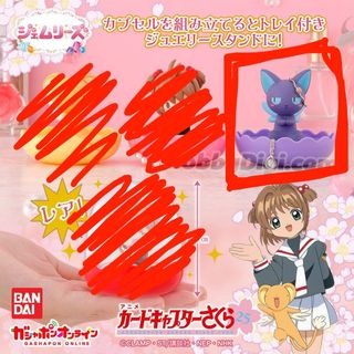（分類：）位於 。 由 nc1ga4 提交（商品編號 1353203436，圖片 1）。簡介： 。