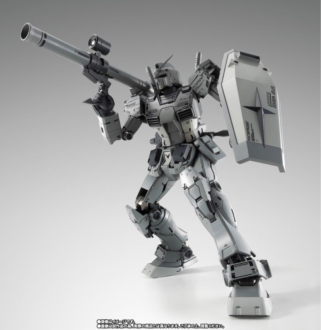 未開有啡盒Bandai Gundam Fix Figuration Metal Composite x