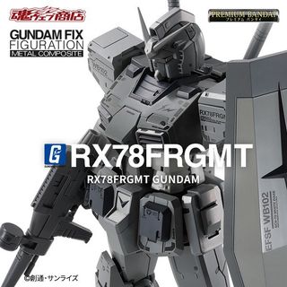 GUNDAM FIX 1020 FIGURATION METAL COMPOSITE MS-06c Zaku II type c Mobile  Suit 渣古合金/高達合金/GFFMC/合金成品/metal build/metal robot魂, 興趣及遊戲, 玩具& 遊戲類-