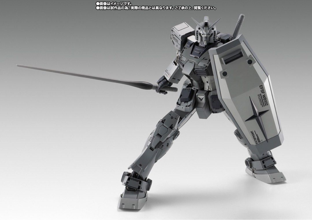 未開有啡盒Bandai Gundam Fix Figuration Metal Composite x