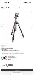 （分類：）位於 。 由 mineluckboss 提交（商品編號 1353043977，圖片 1）。簡介： 。