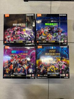(Category: ) located in . Submitted by ashtoys (Listing ID 1353112860, Image 1). Description: .