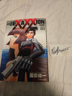 （分類：）位於 。 由 slotfan 提交（商品編號 1353114630，圖片 1）。簡介： 。