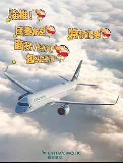 （分類：）位於 。 由 msyangs 提交（商品編號 1353102154，圖片 1）。簡介： 。