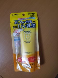 （分類：）位於 。 由 monicag2001 提交（商品編號 1353186993，圖片 1）。簡介： 。