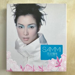 Sammi – 完全擁有– 2 x CD (HDCD, Compilation, Stereo), 2003