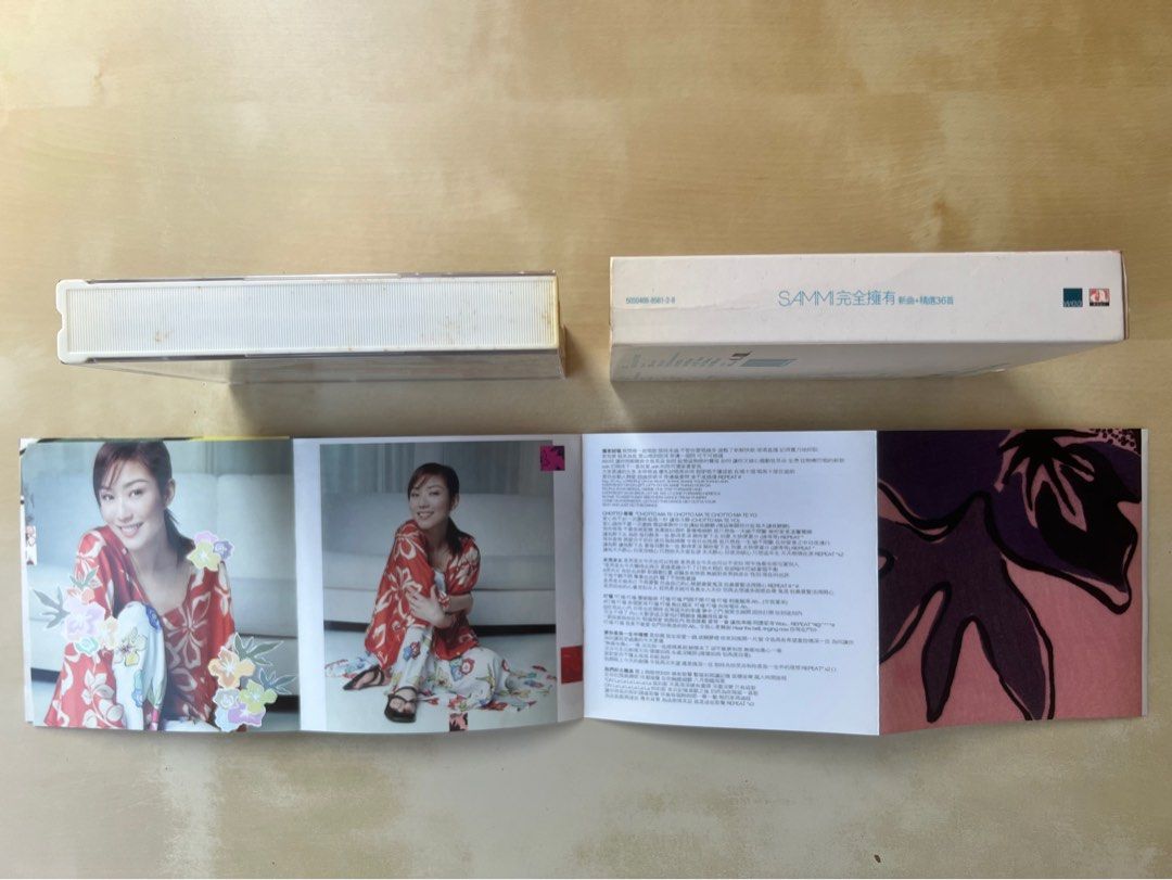CD丨完全擁有鄭秀文新曲+精選36首(特別版) (2CD+AVCD) / Love Sammi