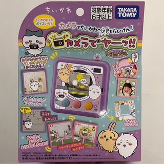 （分類：）位於 。 由 rilakri 提交（商品編號 1353122052，圖片 1）。簡介： 。