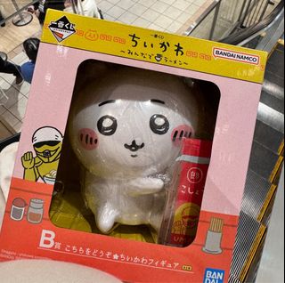 （分類：）位於 。 由 bb_bear_bear 提交（商品編號 1353203231，圖片 1）。簡介： 。