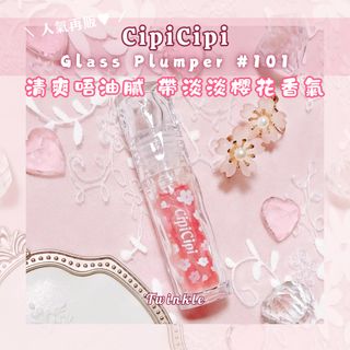 （分類：）位於 。 由 twinkle.jp 提交（商品編號 1353037221，圖片 1）。簡介： 。