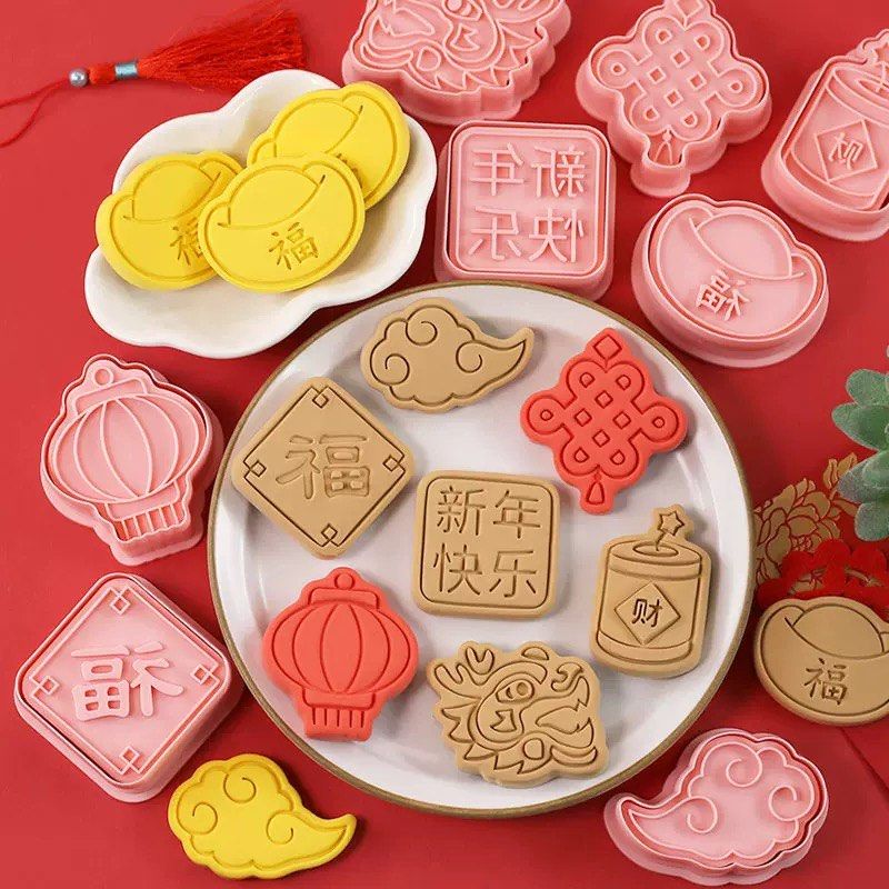 CNY cookie moulds / cookie biscuit cutter