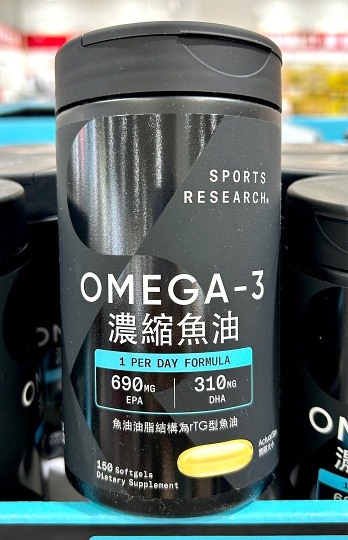 Fish Oil Costco Omega Kirkland Super Concentrate Omega 2025