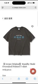 （分類：）位於 。 由 kwokk2010 提交（商品編號 1353013726，圖片 1）。簡介： 。