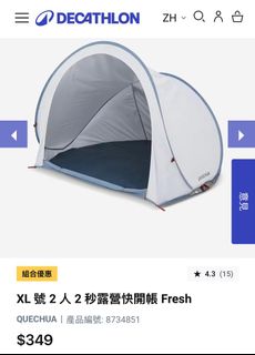 （分類：）位於 。 由 ews20 提交（商品編號 1353198055，圖片 1）。簡介： 。