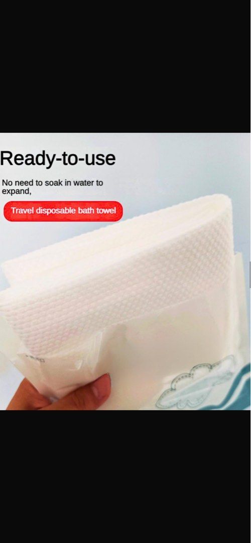 Disposable Bath Towel65074400448897117