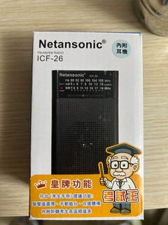 （分類：）位於 。 由 tomdwan333 提交（商品編號 1353193040，圖片 1）。簡介： 。