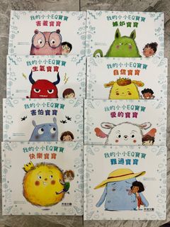 （分類：）位於 。 由 butterbie 提交（商品編號 1353152386，圖片 1）。簡介： 。