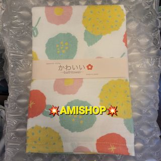 （分類：）位於 。 由 a_mi_shop 提交（商品編號 1353106699，圖片 1）。簡介： 。
