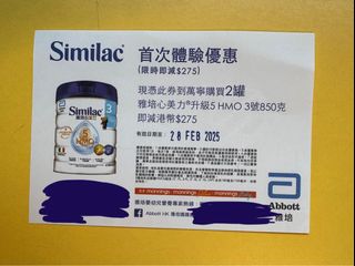 （分類：）位於 。 由 casonchiu 提交（商品編號 1353033453，圖片 1）。簡介： 。