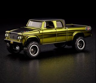 (Category: ) located in . Submitted by diecasthubb (Listing ID 1353180255, Image 1). Description: .